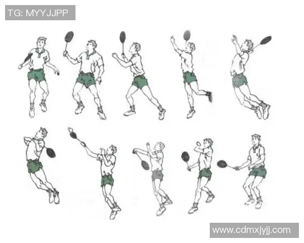 羽毛球比赛技术动作与战术配合 羽毛球比赛技术动作与战术配合